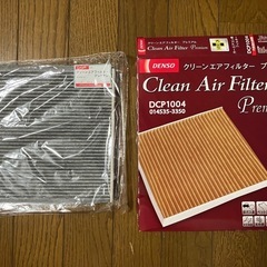 割安　デンソーエアコンフィルター
 の画像