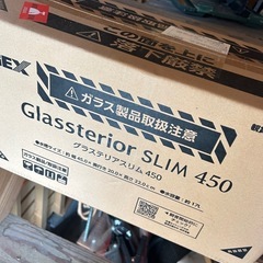 水槽新品6点セット フレームレス水槽 約17L水槽
