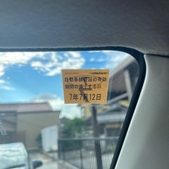 ❃ スズキ ワゴンR FX リミテッドⅡ ❃ 平成26年式‼️の画像