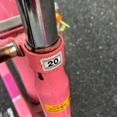 子供用自転車20インチの画像