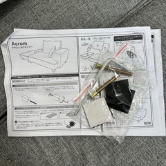 LOWYAカウチソファーの画像