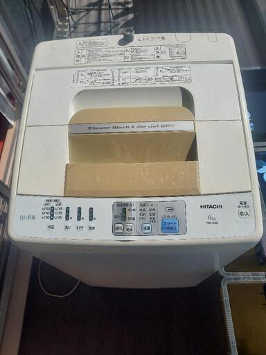 「取引中」洗濯機全自動  HITACHI製6.0㎏