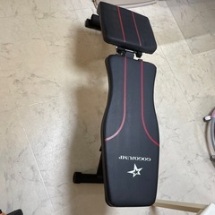 腹筋トレーニング用ベンチの画像