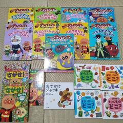 アンパンマン、どこミニ、絵本セット