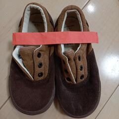 18cm靴