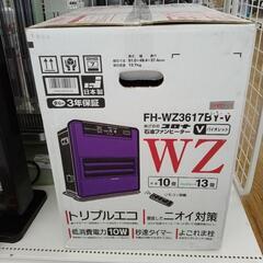 ★未使用品★ CORONA ファンヒーター 17年製   TJ7737の画像