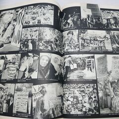 1991年　平成3年　2月10日　サンデー毎日　雑誌　当時物　フセイン　小谷実可子　ゴルバチョフ　橋本龍太郎　みのもんた　堀内孝雄　アントニオ猪木　　　の画像
