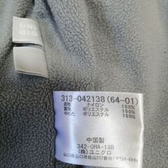 最終値下げ！　UNIQLO　ユニクロ　ボアジャンバーの画像