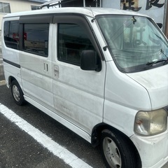 乗りやすい、走ります、荷物のりますの画像