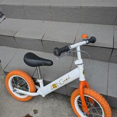 【訳あり】ストライダー