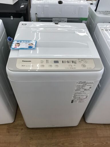 ★ジモティ割あり★ Panasonic 洗濯機 NA-F50BB 5.0kg 2020年製 動作確認／クリーニング済み KJ6406