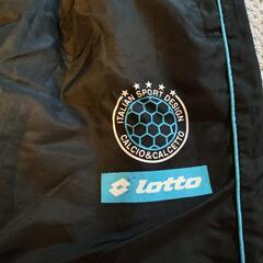 冬ジャージーズボン　140の画像