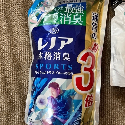 色々詰め替えまとめてどとーん！