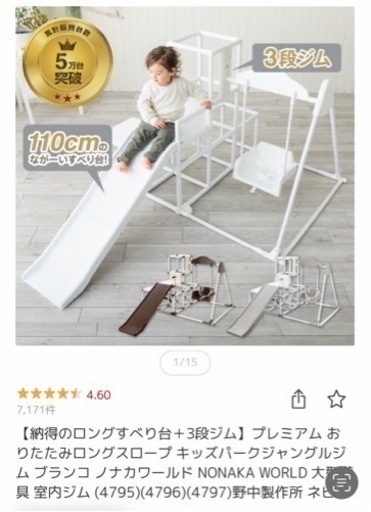 ♡キティ エトワールエグリオット アクスタ マグネット ガラケーフォト