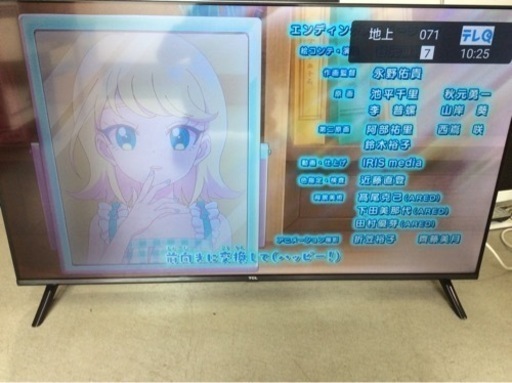 TCL  40型 液晶カラーテレビ 40S5400 2024年製