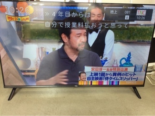 TCL  40型 液晶カラーテレビ 40S5400 2024年製