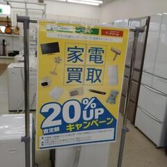 ★未使用品★ CORONA ファンヒーター 17年製   TJ7737の画像