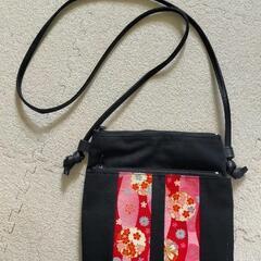 【未使用】和柄ショルダーバッグ