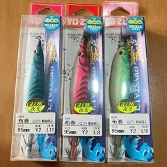 ヤマシタの中古が安い！激安で譲ります・無料であげます｜ジモティー