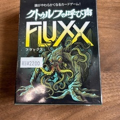 🃏ボードゲーム＆クトゥルフ神話好き募集中！🐙 - 友達