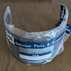 新品 ショウエイ SHOEI スモークシールド CWR-1 PI...