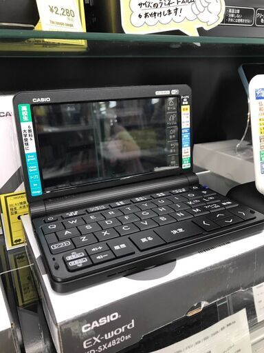 電子辞書 カシオ CASIO  XD-SX4820BK 【ジャングルジャングル奈良イズミヤ広陵】