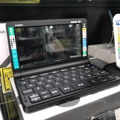 電子辞書 カシオ CASIO  XD-SX4820BK 【ジャン...