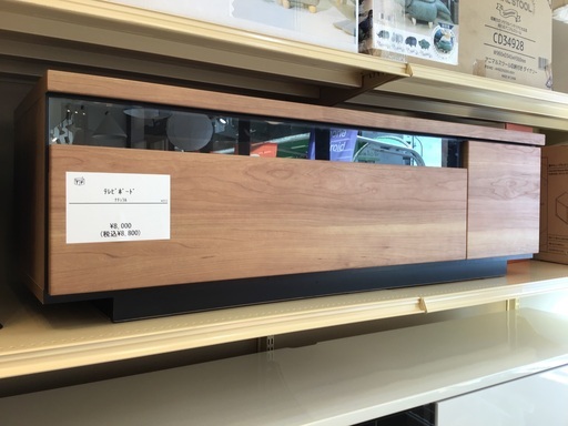 【トレファク神戸新長田】テレビボード入荷しました！!【取りに来れる方限定】