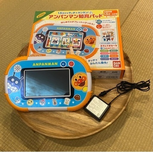 アンパンマン知育パッド