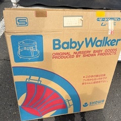 ベビーウォーカー