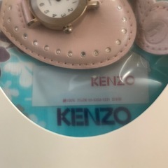 新品　KENZO ハンカチの画像
