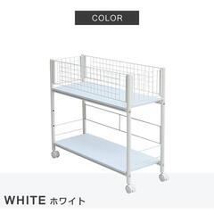 ディノス　押入れ収納ラックシリーズ幅38cm