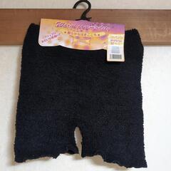 未使用✩温かいレディース1分バンツ