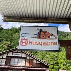 薪ストーブ用　広葉樹の薪 の画像