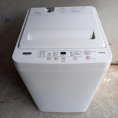 ヤマダ電機オリジナル洗濯機    5キロ