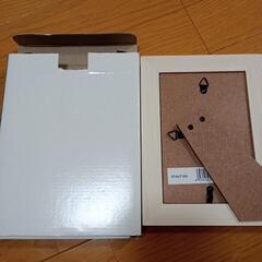 フォトフレーム(木製)の画像