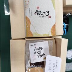生わらび餅の画像