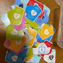 無印良品　トラベル系　ネピアポイントの画像