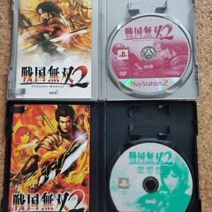 【値下げしました】プレステ２　本体、ソフトウェア２本の画像