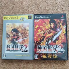 【値下げしました】プレステ２　本体、ソフトウェア２本の画像
