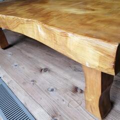 配達無料】[一枚板]座卓 一枚板テーブル