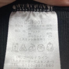 ＬＬの人着れます黒 × ゴールド‼︎ Champion パーカー ビッグロゴ Mサイズの画像