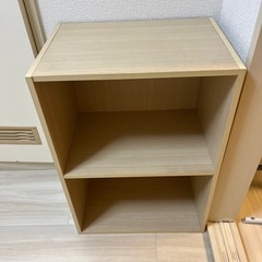 2段ボックス