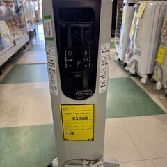 オイルヒーター　デロンギ　KDH410812　暖房　冬　空調　季...