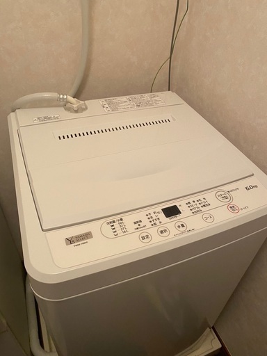家電セット 冷蔵庫・電子オーブンレンジ・洗濯機•炊飯器　2022-2023年製