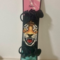 バタレオンの中古が安い！激安で譲ります・無料であげます