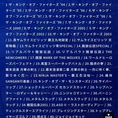 ネオジオミニと色々セット❗️の画像