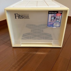 衣類ケース3箱（奥行き53cm）