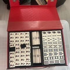 麻雀牌背黒の画像