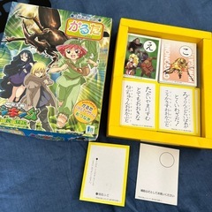 ムシキング　かるた